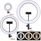 Кільцева лампа Fun Ring 36 на штативі (2,1м)