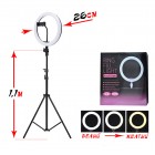 Кільцева лампа Ring Fill Light 26см на штативі (1,1м)