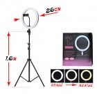 Кільцева лампа Ring Fill Light 26см на штативі (1,6м)м