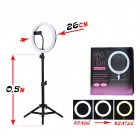 Кільцева лампа Ring Fill Light 26см на штативі (0.5м)
