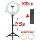 Кільцева лампа Ring Lamp 32см з пультом на штативі 0,5 м