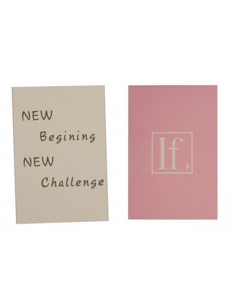 Листівка 10х15см (напис 'new begining new challenge'+напис 'If')