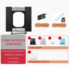 Фотобокс 80x80x80 см, 4 фони, з підсвіткою 60 Вт