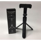 Монопод для телефону XT09 з триножним і bluetooth пультом