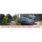 Объектив-телескоп смарт-линза для телефона 12x Zoom Mobile Phone