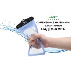 Двойной водонепроницаемый подводный чехол YONGBO