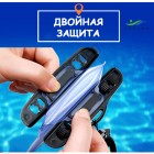 Двойной водонепроницаемый подводный чехол YONGBO